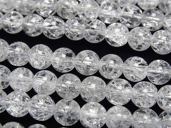 Cracked Crystal, Round Gemstone Beads