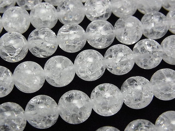 Cracked Crystal, Round Gemstone Beads