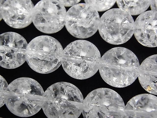 Cracked Crystal  Round 12mm 1/4 or 1strand beads (aprx.14inch/35cm)