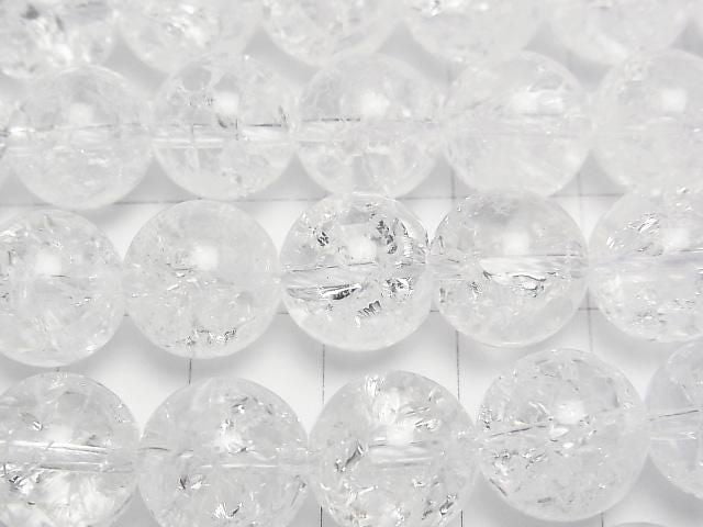 Cracked Crystal  Round 12mm 1/4 or 1strand beads (aprx.14inch/35cm)