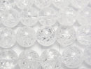 Cracked Crystal  Round 12mm 1/4 or 1strand beads (aprx.15inch/36cm)
