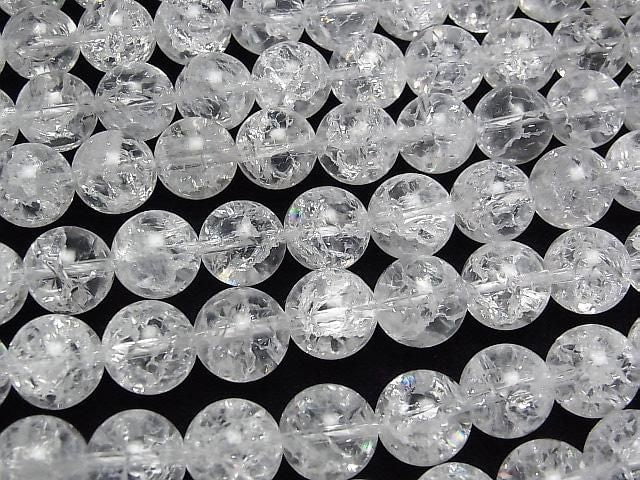 Cracked Crystal  Round 12mm 1/4 or 1strand beads (aprx.14inch/35cm)