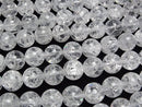 Cracked Crystal  Round 12mm 1/4 or 1strand beads (aprx.15inch/36cm)