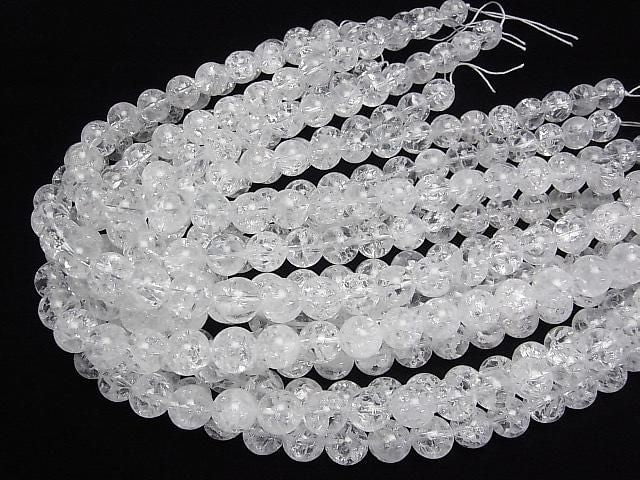 Cracked Crystal  Round 12mm 1/4 or 1strand beads (aprx.14inch/35cm)