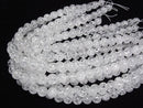 Cracked Crystal  Round 12mm 1/4 or 1strand beads (aprx.15inch/36cm)