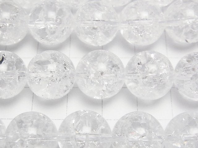 Cracked Crystal  Round 14mm 1/4 or 1strand beads (aprx.15inch/36cm)