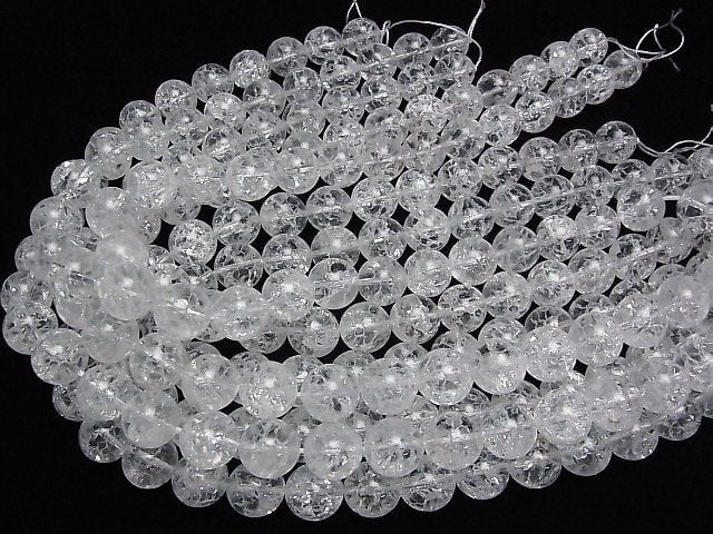 Cracked Crystal  Round 14mm 1/4 or 1strand beads (aprx.15inch/36cm)