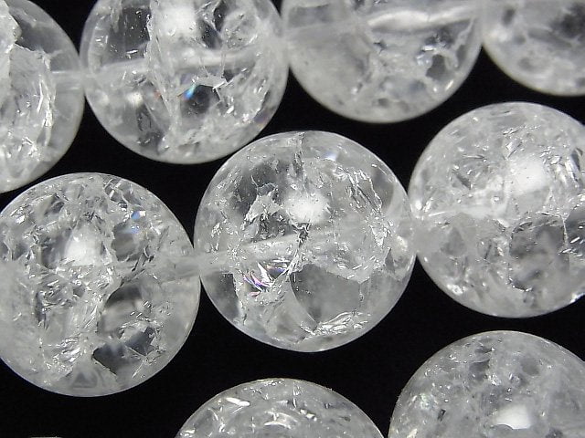 Cracked Crystal, Round Gemstone Beads