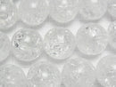Cracked Crystal  Round 18mm 1/4 or 1strand beads (aprx.15inch/37cm)