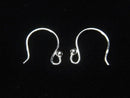 Silver925 Earwire 14x10mm with round beads 2pairs (4 pieces)