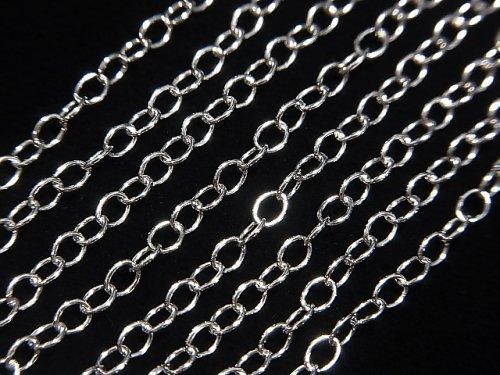 Silver 925 Long Cable Chain 2.5mm Rhodium Plated [40cm][45cm][50cm][60cm] Necklace 1pc