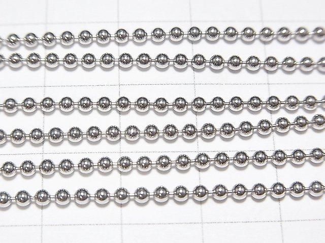 Silver 925 Ball Chain 2mm Rhodium Plated [40cm][45cm] Necklace 1pc