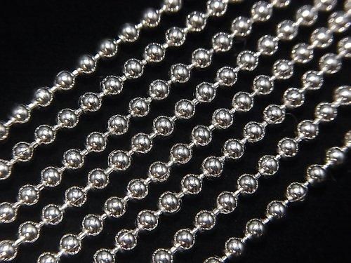 Silver 925 Ball Chain 2.5mm Rhodium Plated [40cm][45cm][50cm] Necklace 1pc
