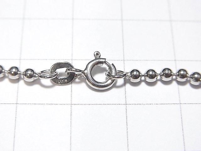 Silver 925 Ball Chain 2.5mm Rhodium Plated [40cm][45cm][50cm] Necklace 1pc