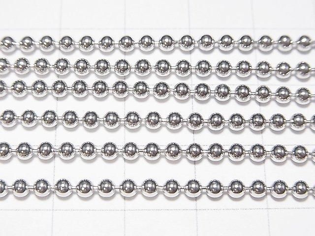 Silver 925 Ball Chain 2.5mm Rhodium Plated [40cm][45cm][50cm] Necklace 1pc
