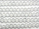 [Video] Aqua Crystal Round 3mm 1strand beads (aprx.15inch / 37cm)