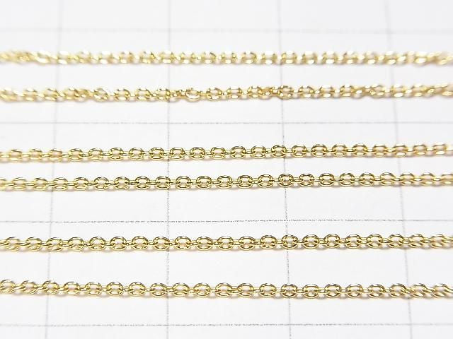 Chaîne maille forçat Argent 925 1,1mm Plaqué Or 18K [38cm][40cm][45cm][50cm][60cm][75cm] Collier 1pc