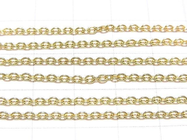 Collier chaîne câble en argent 925, plaqué or 18 carats, 2 mm [38cm][40cm][45cm][50cm][60cm] 1 pièce