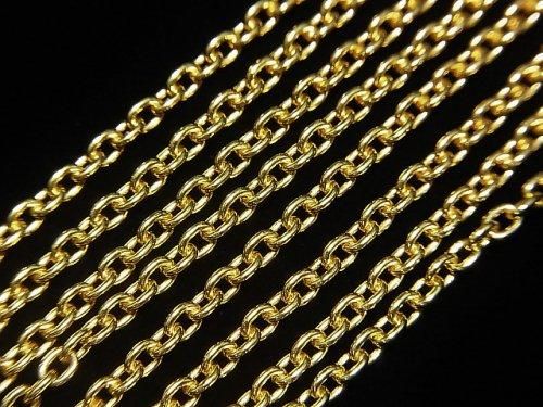 925純銀方線纜繩鍊 2.3mm 18KGP [18cm][38cm][40cm][45cm][50cm][60cm] 1件