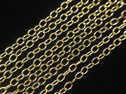 Silver925 Long Cable Chain 2.5mm 18KGP [38cm][40cm][45cm][50cm][60cm] Necklace 1pc
