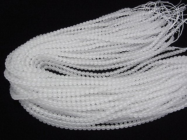 Frosted Quartz AAA Round 4mm 1strand beads (aprx.15inch/37cm)