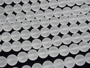 [Video]Frosted Quartz AAA Round 10mm 1/4 or 1strand beads (aprx.15inch/37cm)