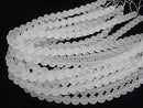 [Video]Frosted Quartz AAA Round 10mm 1/4 or 1strand beads (aprx.15inch/37cm)