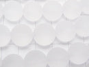 Frosted Quartz AAA Round 12mm 1/4 or 1strand beads (aprx.15inch/36cm)