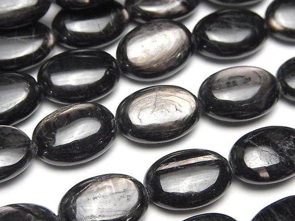 [Video] Hyperthene AA++ Oval 14x10x6mm half or 1 strand beads (approx. 15 inches/38 cm)