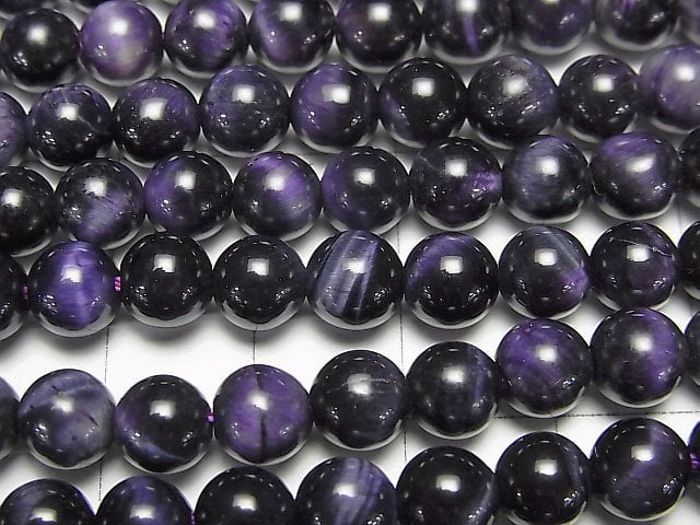 Purple color Tiger's Eye AAA- Round 6mm 1strand beads (aprx.15inch/38cm)