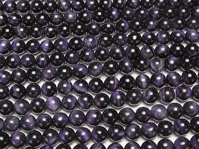 Purple color Tiger's Eye AAA- Round 6mm 1strand beads (aprx.15inch/38cm)