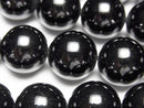 Black Tourmaline AAA Round 16mm 1/4 or 1-strand beads (approx. 15 inches/36 cm)