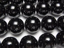 Black Tourmaline AAA Round 16mm 1/4 or 1-strand beads (approx. 15 inches/36 cm)