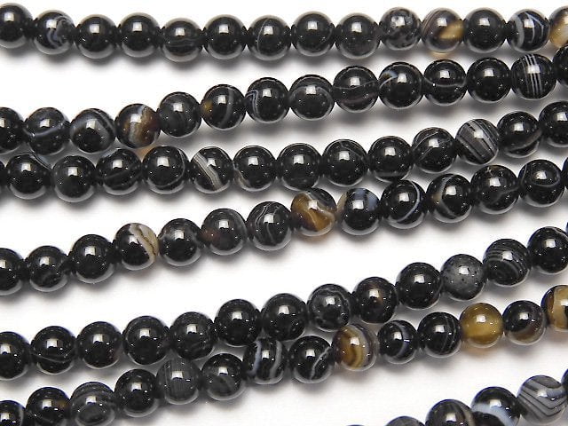 Onyx, Round Gemstone Beads