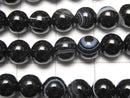 Stripe Onyx Round 6mm 1strand beads (aprx.15inch / 38cm)