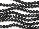 Stripe Onyx Round 10mm 1strand beads (aprx.15inch / 35cm)