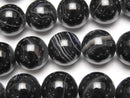 Onyx, Round Gemstone Beads