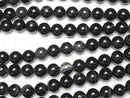 [Video] Stripe Onyx Round 12mm 1strand beads (aprx.14inch / 35cm)