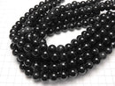 [Video] Stripe Onyx Round 12mm 1strand beads (aprx.14inch / 35cm)