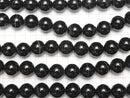 Stripe Onyx Round 14mm half or 1strand beads (aprx.15inch / 36cm)