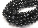 Stripe Onyx Round 14mm half or 1strand beads (aprx.15inch / 36cm)