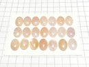 [Video]Morganite AA Oval Cabochon 18x13mm 2pcs