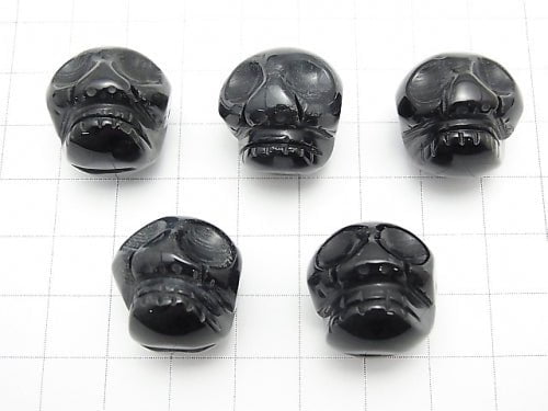 Blue Tiger's Eye AAA - Skull 20 mm 1 pc $8.79!