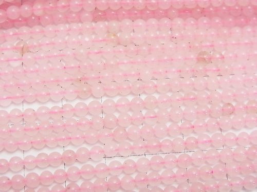 1strand $3.79! Rose Quartz  Round 3mm 1strand beads (aprx.15inch/38cm)