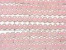 Rose Quartz  Round 3mm 1strand beads (aprx.15inch/36cm)