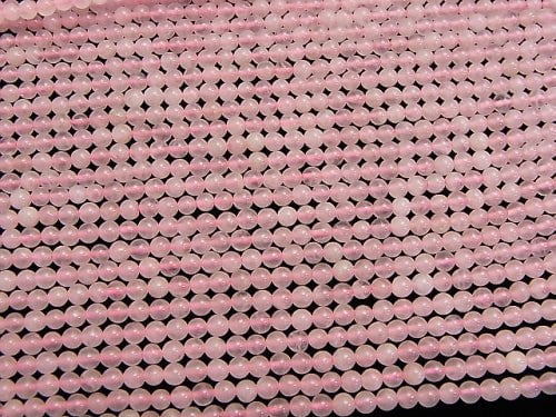 1strand $3.79! Rose Quartz  Round 3mm 1strand beads (aprx.15inch/38cm)