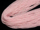 Rose Quartz  Round 3mm 1strand beads (aprx.15inch/36cm)
