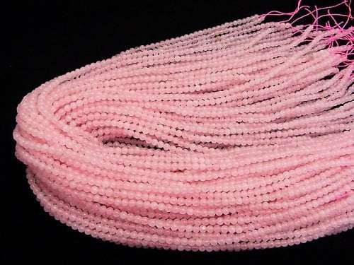 1strand $3.79! Rose Quartz  Round 3mm 1strand beads (aprx.15inch/38cm)