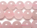 [Video] Rose Quartz Round 10mm 1-strand beads (approx. 15 inches/36 cm)