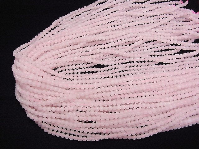 [Video] Frost Rose Quartz Round 3mm 1strand beads (aprx.15inch / 37cm)